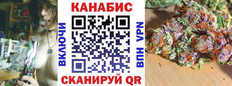 Что такое Тулун Alpha PVP КОКАИН Меф ГАШ