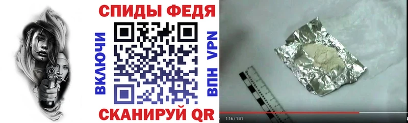 Amphetamine 98%  сколько стоит  Тулун 