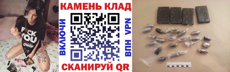 купить  сайты  Тулун  ссылка на мегу ONION  ГАШИШ VHQ 