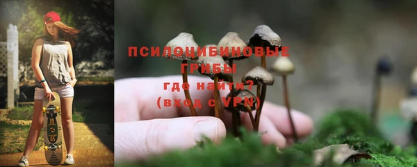 ALPHA-PVP Алзамай
