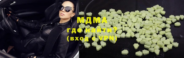 ALPHA-PVP Алзамай