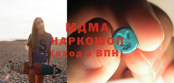 индика Арсеньев