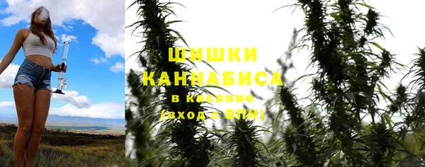 круглые Алексин
