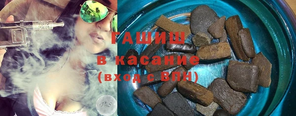 круглые Алексин