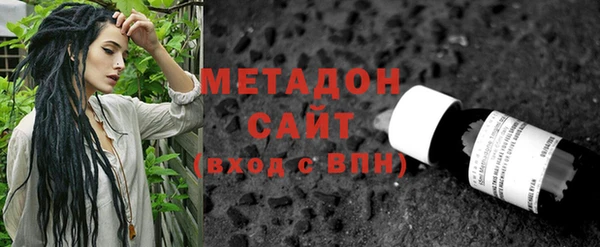 скорость mdpv Абинск