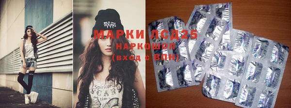круглые Алексин