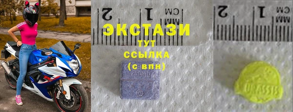 гидра Аркадак