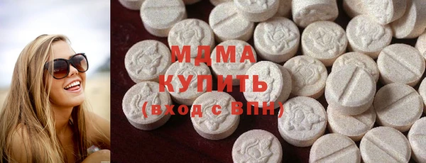 гидра Аркадак