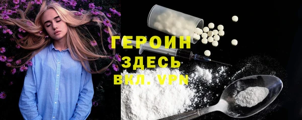 тгк Алексеевка