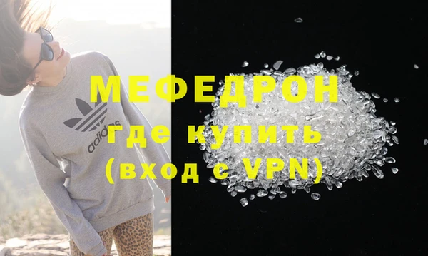 гидра Аркадак
