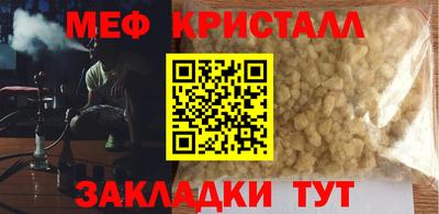 spice Старая Купавна