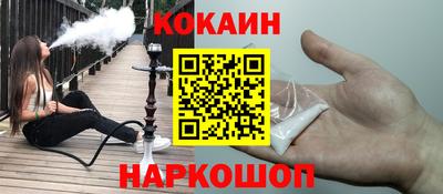 метамфетамин Среднеуральск