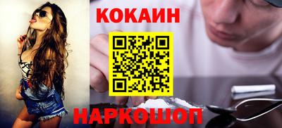 метамфетамин Среднеуральск