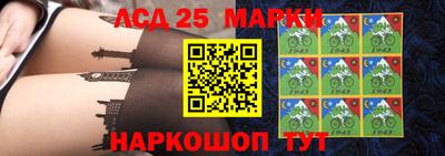 spice Старая Купавна