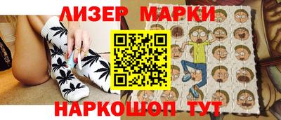 spice Старая Купавна