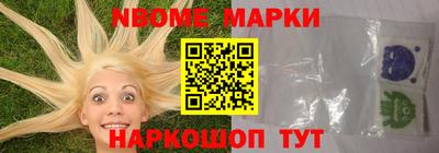 spice Старая Купавна