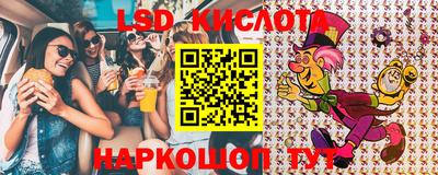 метамфетамин Среднеуральск