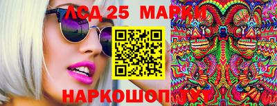 spice Старая Купавна