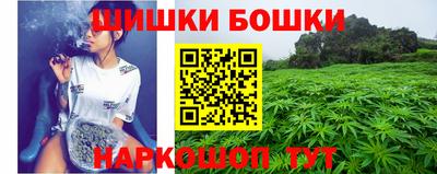 метамфетамин Среднеуральск