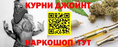 метамфетамин Среднеуральск