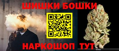 метамфетамин Среднеуральск