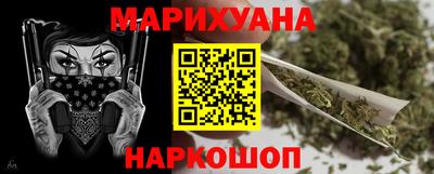 метамфетамин Среднеуральск