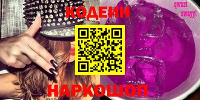 метамфетамин Среднеуральск
