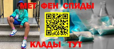 spice Старая Купавна