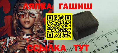 метамфетамин Среднеуральск