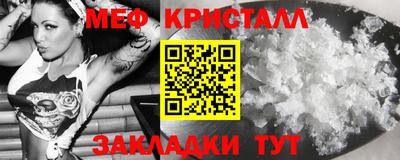 spice Старая Купавна