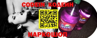 spice Старая Купавна