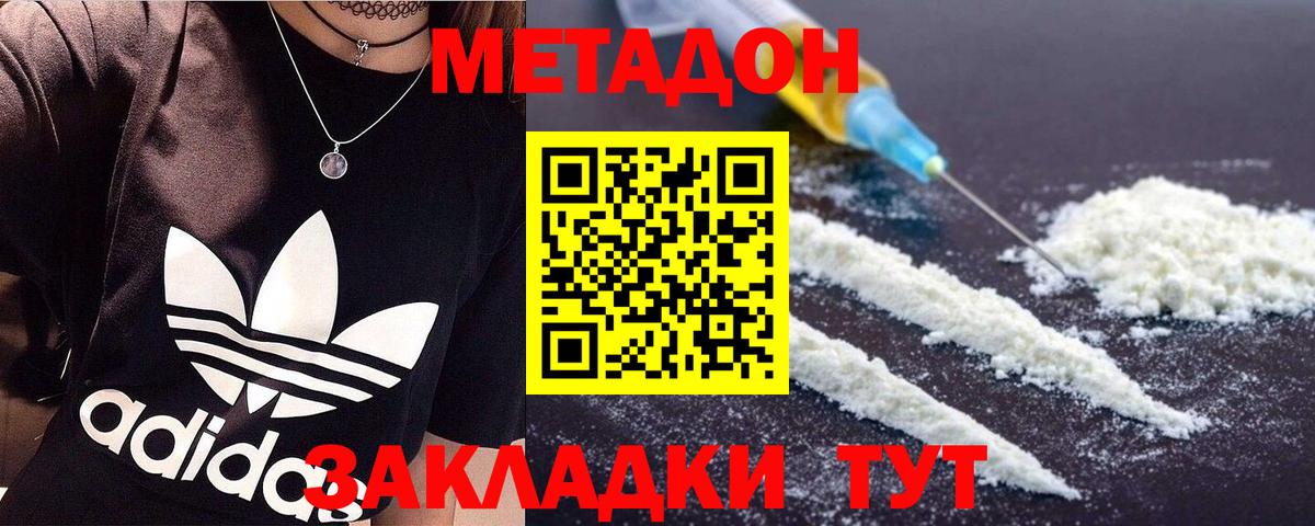 Галлюциногенные грибы Тулун