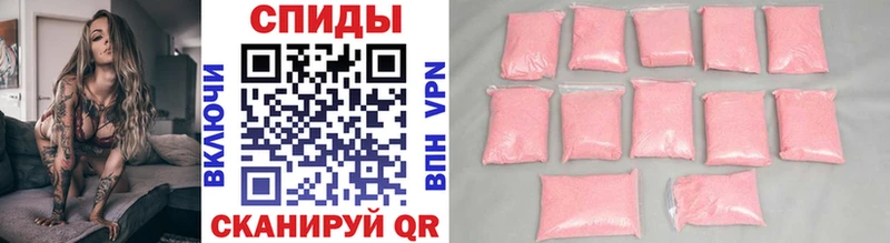 купить закладку  Тулун  МЕТАМФЕТАМИН витя 