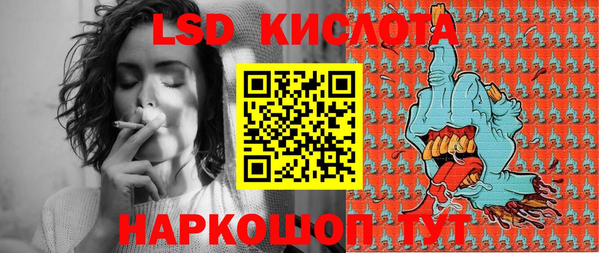 купить  сайты  Марки N-bome 1,5мг  Вход с VPN  Тулун 