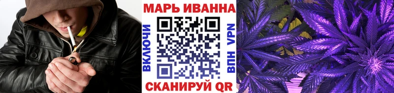 Марихуана семена  дарк нет формула  Тулун  где купить наркоту 